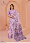 Pratistha Vol 15 By Kashvi Designer Brasso Sarees Wholesale Price In Surat